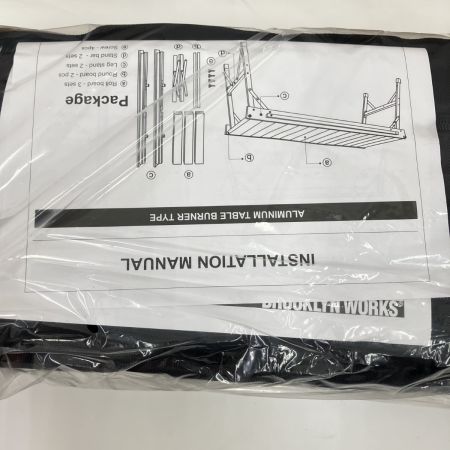 BROOKLYN WORKS アルミバーナーテーブル 1130-20-300-032 未使用品