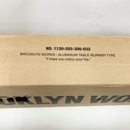  BROOKLYN WORKS アルミバーナーテーブル 1130-20-300-032 未使用品