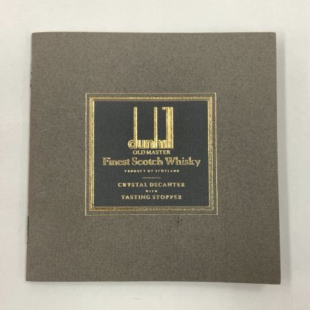  dunhill ダンヒル オールドマスター クリスタルデキャンタ ウィスキー 750ml 43% 未開栓