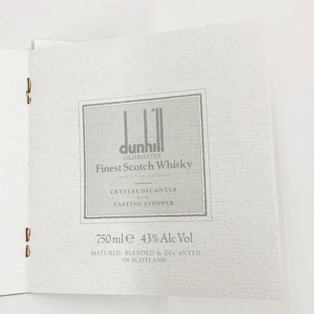 dunhill ダンヒル オールドマスター クリスタルデキャンタ ウィスキー 750ml 43% 未開栓