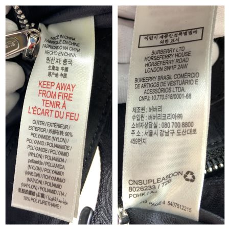  BURBERRY バーバリー ロゴプリント トートバッグ 2WAY バッグ 8026233 ブラック