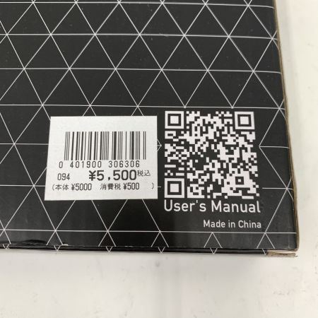  WHITE BASE CAMP ホワイトベースキャンプ G ARMOR Gアーマー ゴールゼロ用充電器 未開封品