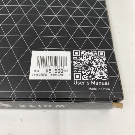  WHITE BASE CAMP ホワイトベースキャンプ G ARMOR Gアーマー ゴールゼロ用充電器 未開封品 