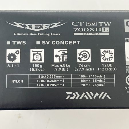  DAIWA ダイワ STEEZ スティーズ CT SV TW700XHL 623535 ベイトリール