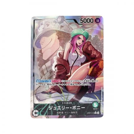   トレカ ワンピースカード OP07-019 パラレル)ジュエリー・ボニー