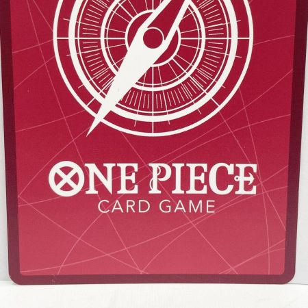   トレカ ワンピースカード OP07-019 パラレル)ジュエリー・ボニー