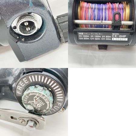  Miya Epoch ミヤマエ COMMAND 電動リール CX-6HP 現状渡し ジャンク品