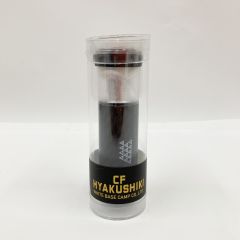  WHITE BASE CAMP ホワイトベースキャンプ LEDランタン CF HYAKUSHIKI 未使用品 Sランク