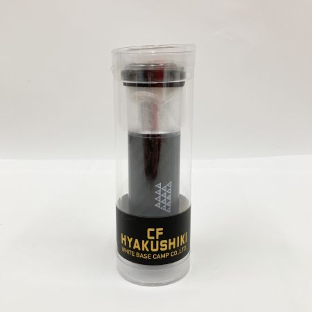  WHITE BASE CAMP ホワイトベースキャンプ LEDランタン CF HYAKUSHIKI 未使用品