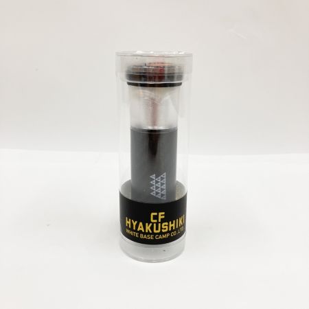  WHITE BASE CAMP ホワイトベースキャンプ LEDランタン CF HYAKUSHIKI 未使用品