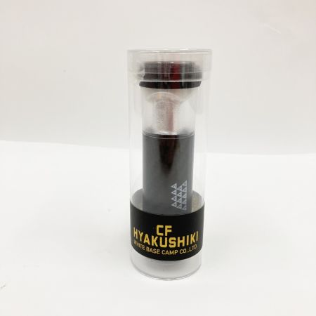  WHITE BASE CAMP ホワイトベースキャンプ LEDランタン CF HYAKUSHIKI 未使用品