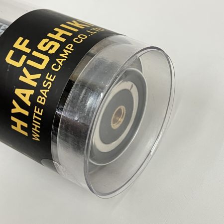  WHITE BASE CAMP ホワイトベースキャンプ LEDランタン CF HYAKUSHIKI 未使用品