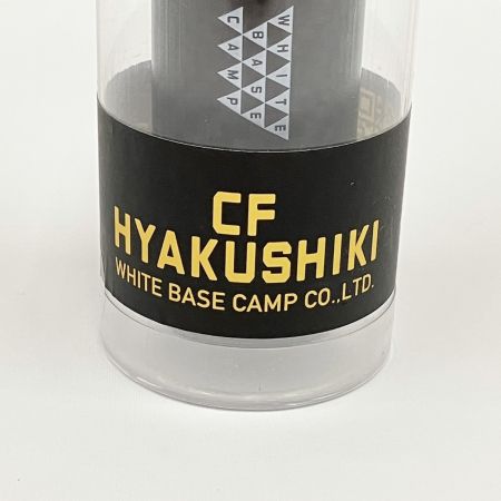  WHITE BASE CAMP ホワイトベースキャンプ LEDランタン CF HYAKUSHIKI 未使用品