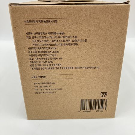  BROOKLYN WORKS ブルックリンワークス DRIP KETTLE ドリップケトル 未使用品