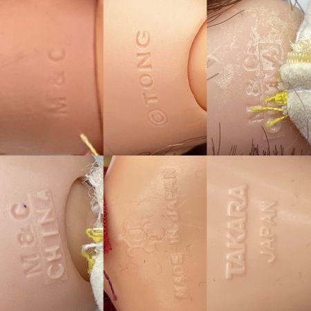   リカちゃん人形 リカちゃん いづみちゃん ごろちゃん ロコたん人形 その他ソフビ まとめ