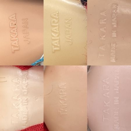   リカちゃん人形 リカちゃん いづみちゃん ごろちゃん ロコたん人形 その他ソフビ まとめ