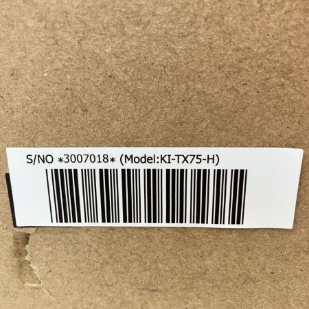  SHARP シャープ プラズマクラスター 加湿空気清浄機 KI-TX75-H グレー 未開封品 