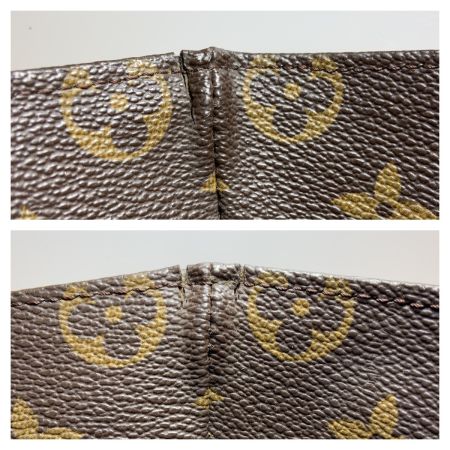  LOUIS VUITTON ルイヴィトン モノグラム サック ショッピング  ショルダーバッグ M51108 ブラウン