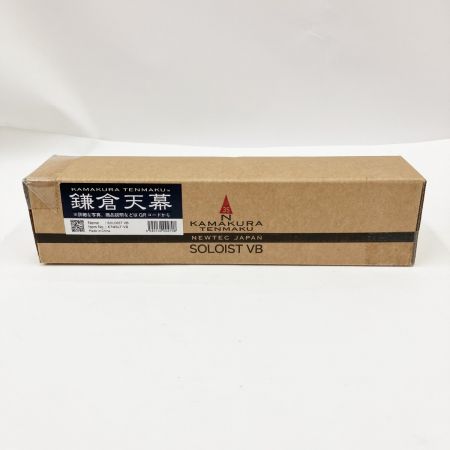  鎌倉天幕 SOLOIST VB ソリスト 専用前室 KTMSLT-VB 未開封品 