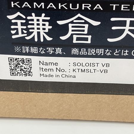  鎌倉天幕 SOLOIST VB ソリスト 専用前室 KTMSLT-VB 未開封品 