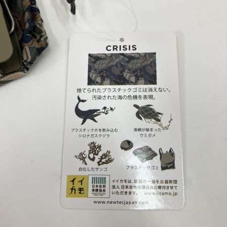  鎌倉天幕 カマクラテンマク Soloist T NO.14 ソリスト ミニテーブル ST14B 未使用品