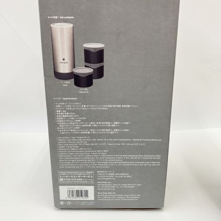  snowpeak スノーピーク ランチウェア トバチ3 グレー TW271-GY 未使用品