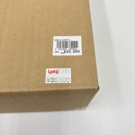  Phoenixrize フェニックスライズ フェニックスストーブ PHOSFL01 未開封品