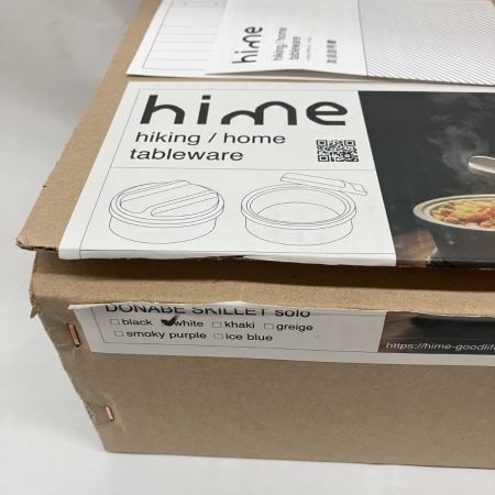  hime ハイム 土鍋スキレット ソロ DONABE SKILLET solo 未使用品