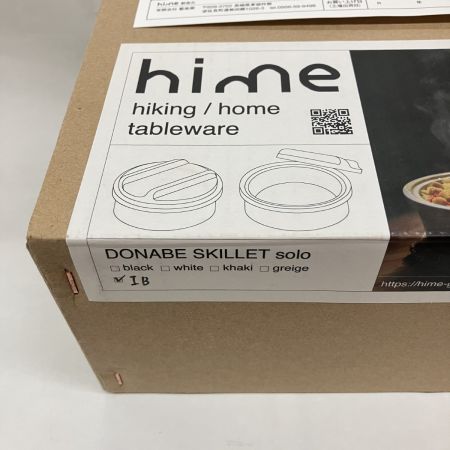  hime ハイム  土鍋スキレット ソロ DONABE SKILLET solo 未使用品