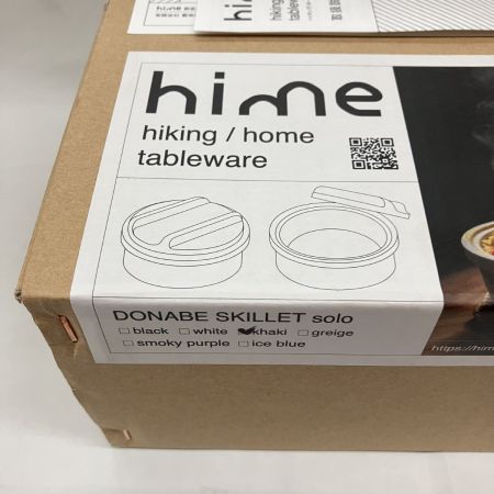  hime ハイム 鍋スキレット ソロ DONABE SKILLET solo 未使用品