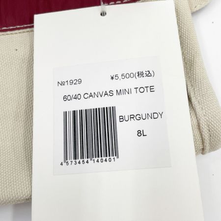  SIERRA DESIGNS シエラデザイン 60/40 CANVAS MINI TOTE 1929 バーガンディ
