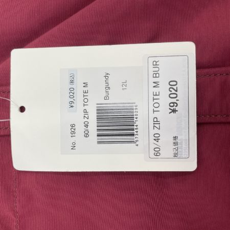  SIERRA DESIGNS シエラデザイン 60/40 ZIP TOTE M 12L 1926 バーガンディ