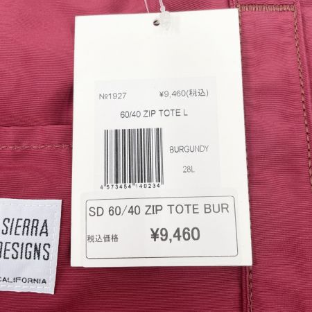  SIERRA DESIGNS シエラデザイン 60/40 ZIP TOTE L 28L 1927 バーガンディ