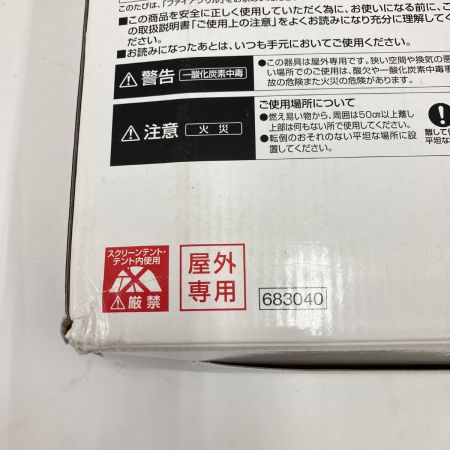  UNIFLAME ユニフレーム ファイアグリル BBQ用品 焚き火台 683040 未使用品