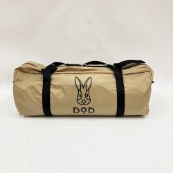 〇〇 DOD フカヅメカンガルーテント SS インナーテント T1-838-TN Bランク