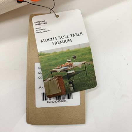  MINIMAL WORKS ミニマルワークス モカロールテーブルプレミアム MOCHA ROLL TABLE PREMIUM MGFU-MR001-TA0WO