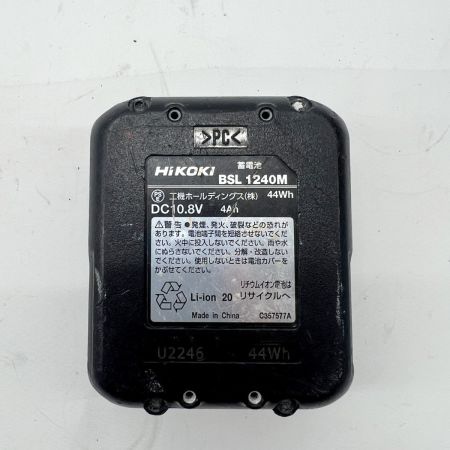  HiKOKI ハイコーキ インパクトドライバ 充電器・充電池1個・ケース付 コードレス式 10.8v JD20950 WH12DCA グリーン