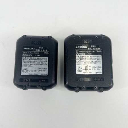  HiKOKI ハイコーキ マルチツール 充電器・充電池2個・ケース付 コードレス式 10.8v CV12DA グリーン