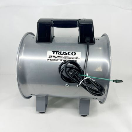  TRUSCO トラスコ ハンディジェット ハネ外径250mm HJF-250 グレー 送風機