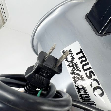  TRUSCO トラスコ ハンディジェット ハネ外径250mm HJF-250 グレー 送風機