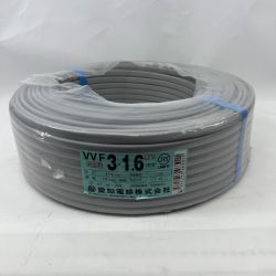 〇〇 愛知電線  電材 VVFケーブル 3芯 3× 1.6 LFV 100m 未開封品 2024年9月製造 Nランク