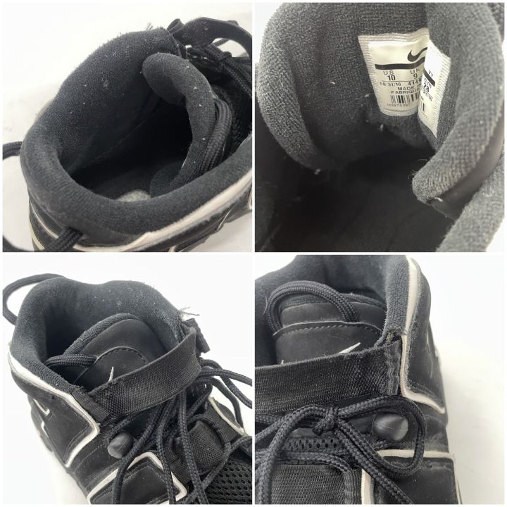 NIKE ナイキ メンズ ハイカットスニーカー エアモアアップテンポ