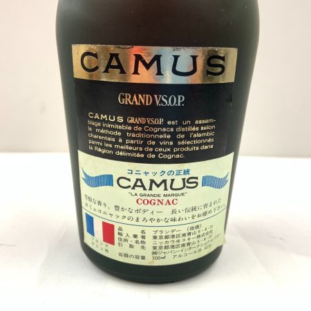  CAMUS カミュ グランド VSOP 700ml 40% ブランデー 700ml  未開栓