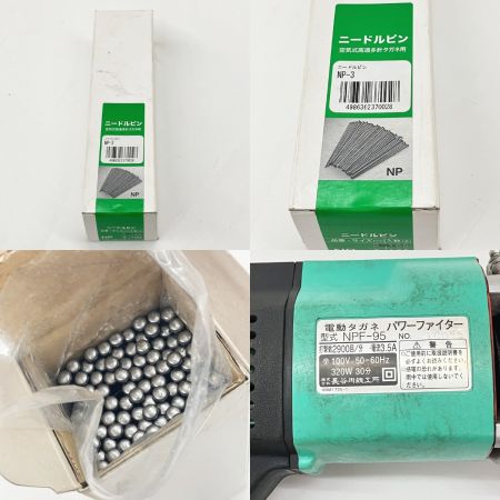  長谷川鉄工所 電動式タガネ パワーファイター 100V NPF-95 グリーン