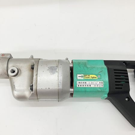  長谷川鉄工所 電動式タガネ パワーファイター 100V NPF-95 グリーン