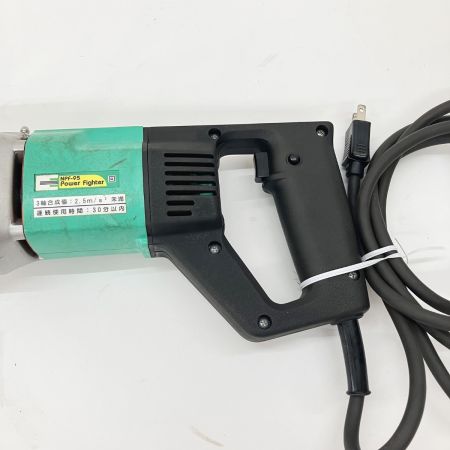  長谷川鉄工所 電動式タガネ パワーファイター 100V NPF-95 グリーン