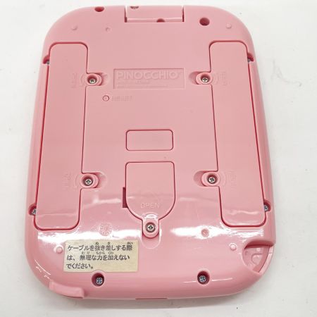  アガツマ すみっコぐらし もっと遊んで学べちゃう！ すみっコパッド PINOCCIO ピンク