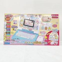 〇〇 SEGA TOYS セガトイズ カメラもIN！ マウスできせかえ！ すみっコぐらしパソコン プレミアム プラス Bランク