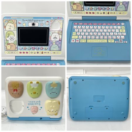  SEGA TOYS セガトイズ カメラもIN！ マウスできせかえ！ すみっコぐらしパソコン プレミアム プラス