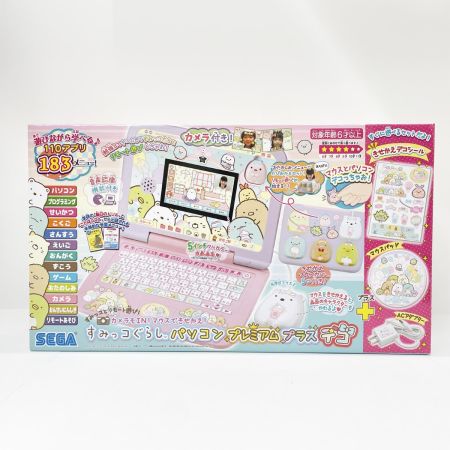 SEGA TOYS セガトイズ カメラもIN！マウスできせかえ！すみっコぐらしパソコンプレミアムプラスデコ